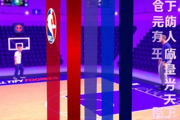 三月一号nba火箭回放全场录像高清,三月一号nba火箭回放全场录像高清版 三月一号nba火箭回放全场录像高清 第1张 三月一号nba火箭回放全场录像高清,三月一号nba火箭回放全场录像高清版 三月一号nba火箭回放全场录像高清 第1张