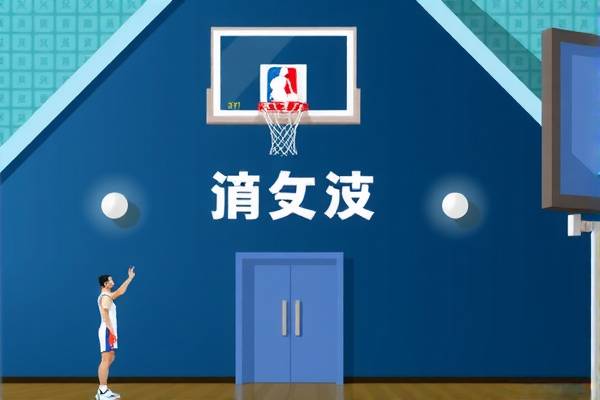 nba录像为啥没有中文解说,为什么nba没有视频直播了 nba录像为啥没有中文解说 第1张 nba录像为啥没有中文解说,为什么nba没有视频直播了 nba录像为啥没有中文解说 第1张