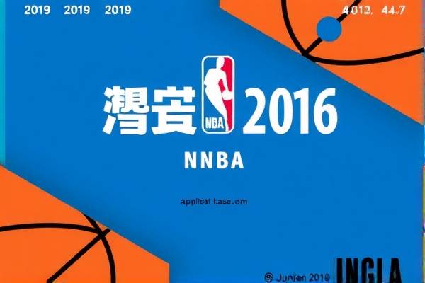 2019年10月30nba视频录像,201920nba 2019年10月30nba视频录像 第1张 2019年10月30nba视频录像,201920nba 2019年10月30nba视频录像 第1张