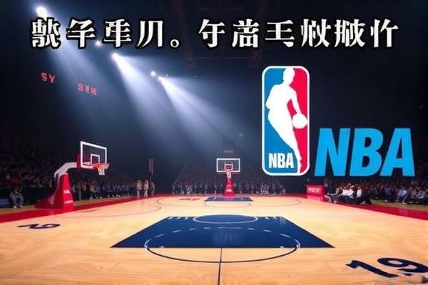 nba常规赛湖人比赛录像回放,202153nba常规赛湖人队比赛录像回放 nba常规赛湖人比赛录像回放 第1张 nba常规赛湖人比赛录像回放,202153nba常规赛湖人队比赛录像回放 nba常规赛湖人比赛录像回放 第1张