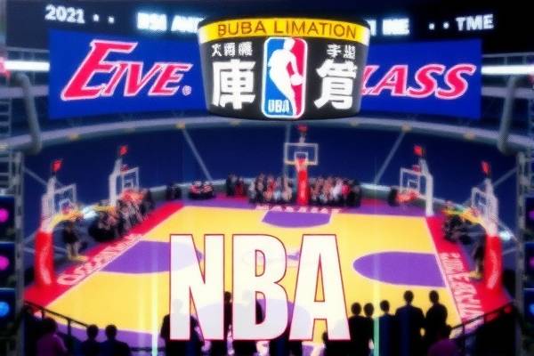 nba想看录像怎么看不了了,nba录像不能看了? nba想看录像怎么看不了了 第1张 nba想看录像怎么看不了了,nba录像不能看了? nba想看录像怎么看不了了 第1张