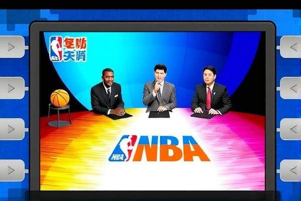 cntv20160107nba最前线录像,nba最前线视频