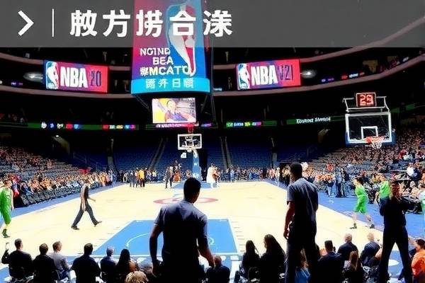 nba回放录像无广告,nba录像高清回放像无广告 nba回放录像无广告,nba录像高清回放像无广告